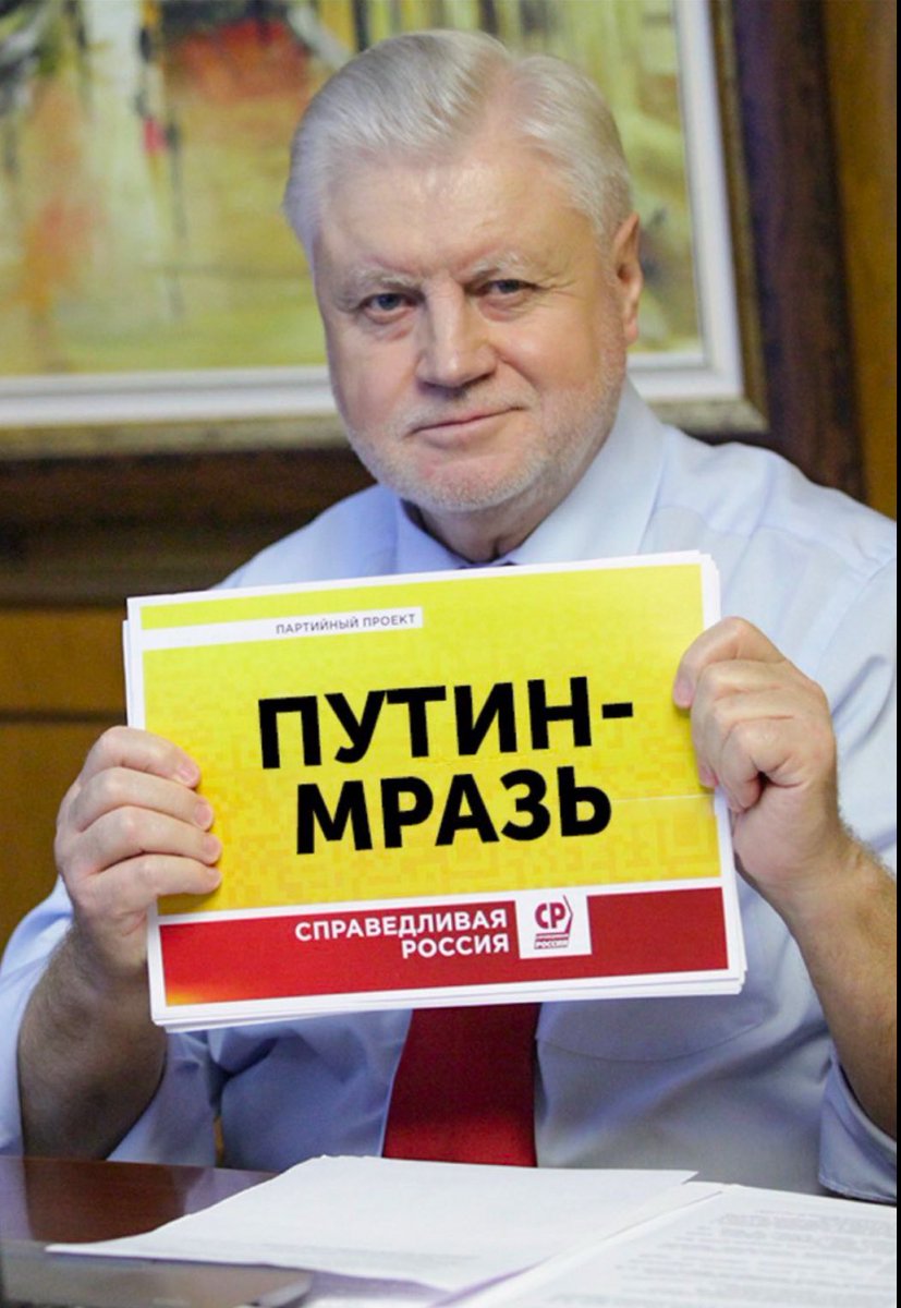 Eski_Qirim's tweet photo. @mironov_ru https://t.co/Y7TdQDCkEd