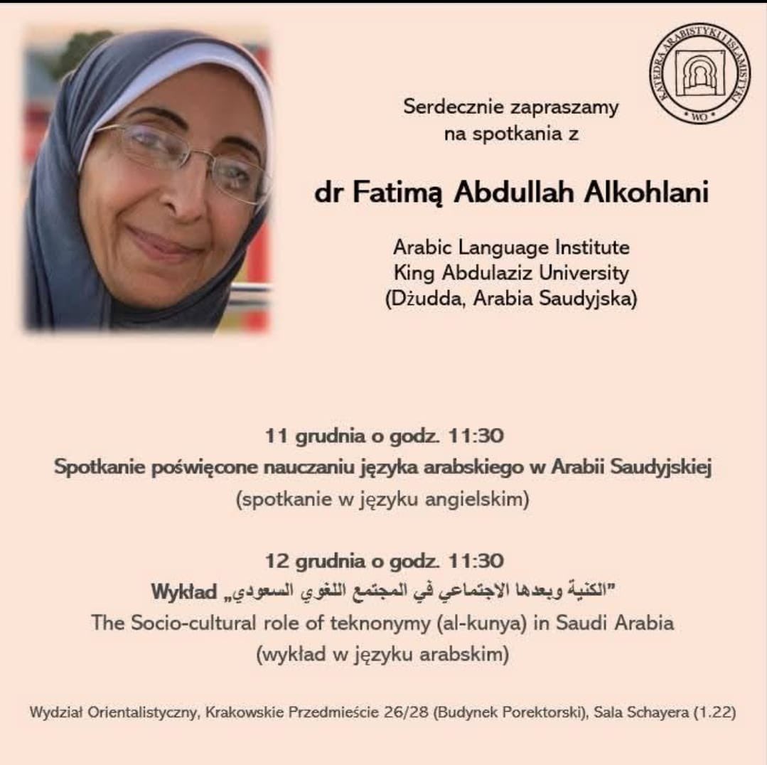 معهد اللغة العربية tweet media