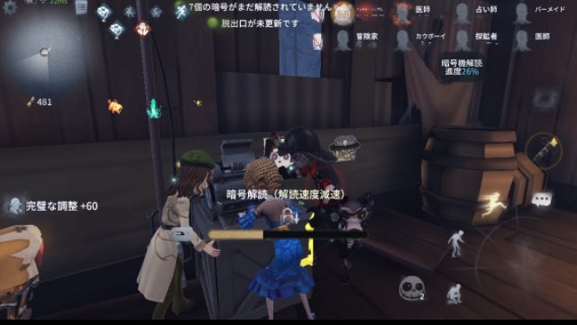 scoop__mannn's tweet photo. 紘と！
クリスマスで写真撮った🎄
マルチも28もありがとう！！
また遊ぼ🫶🏻🤍 https://t.co/OozCiuregr
