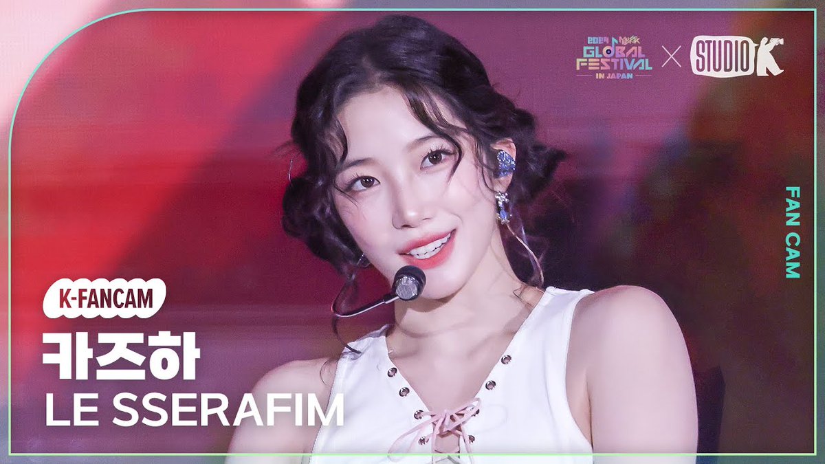 KazuhaGlobal's tweet photo. [🎥] 241219

[K-Fancam] 르세라핌 카즈하 직캠 'Unforgiven'(LE SSERAFIM KAZUHA Fancam) @뮤직뱅크 글로벌 페스티벌 241219

🔗: https://t.co/TKUcQYFiWI

#KAZUHA #LE_SSERAFIM 
#카즈하 #르세라핌 #カズハ
@le_sserafim #中村一葉 https://t.co/ulmzAUUSJ3