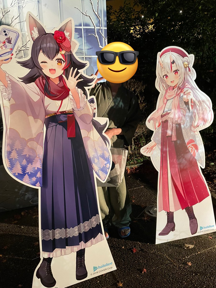 kanataaaaySub's tweet photo. 庭の湯めっちゃゆっくりしてきたー！
温泉とか久々に入ってポカポカやぁ！
てぇてぇにはさまってきた！ https://t.co/6HMzR8InDK