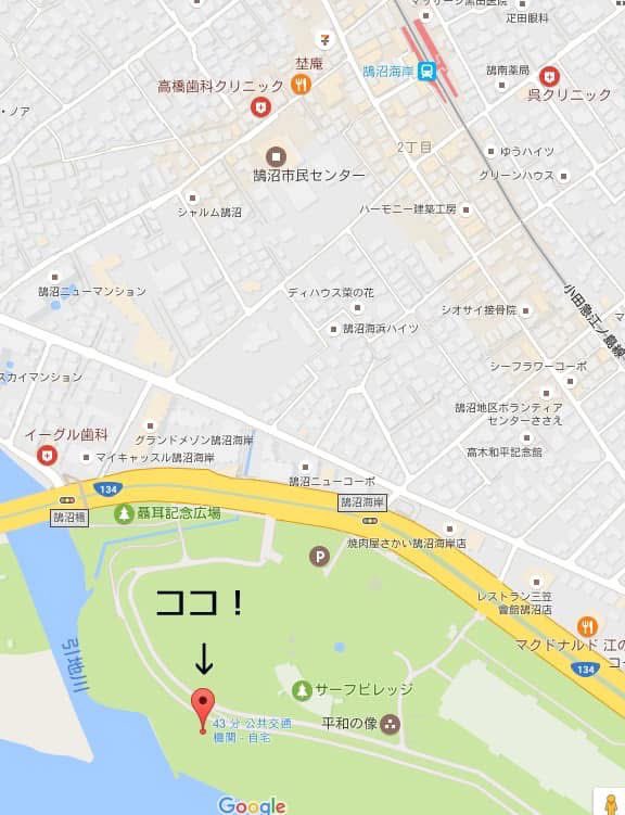 Aqua_hiro's tweet photo. 江ノ島ビーチクラブ　第210回
日時：2024年12月21日(土)　10時～12時30分くらい
場所：鵠沼海岸・引地川河口付近

海岸でゆっくり少人数で過ごしている江の島ビーチクラブ。季節ごとの海を感じたくてずっと続けています。 https://t.co/eprI9ABSf3