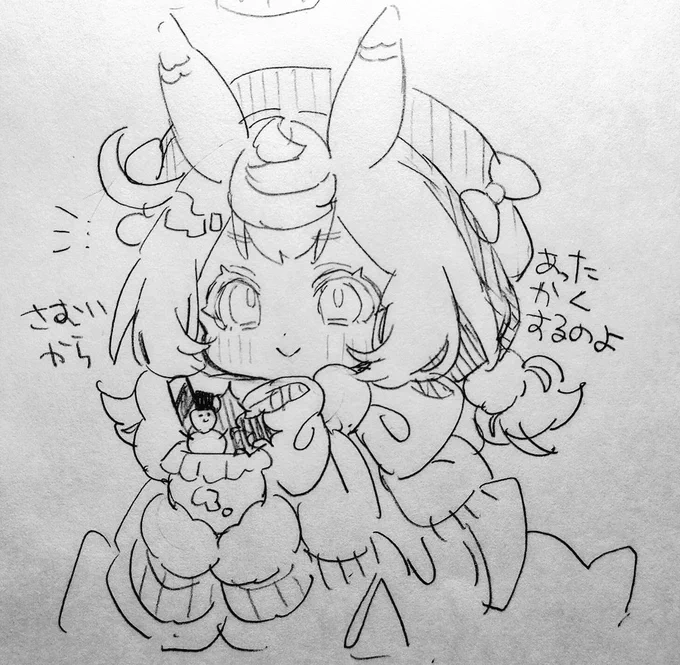 おシグからのメッセージ 