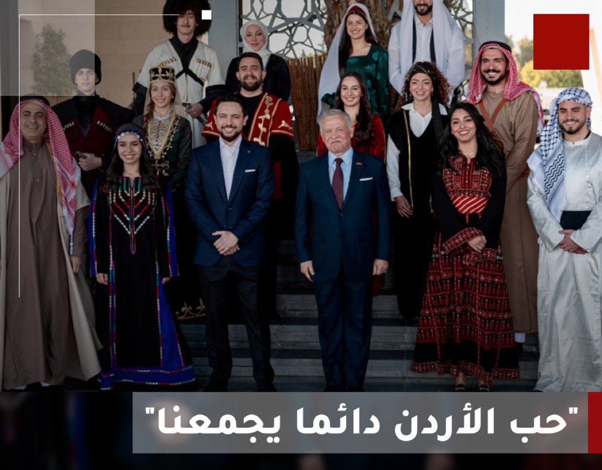 هنا سأسكت قليلا . وهاي آخر مسمار في نعش العنصرية والفتنة ، وصلت ولا في شي ثاني بدكو تحكوه، اللهم هون عليهم الم الولادة 🤦‍♂️
#دمشق #_المملكة_الهاشمية
#_محاربة_ارباب_الفتنة