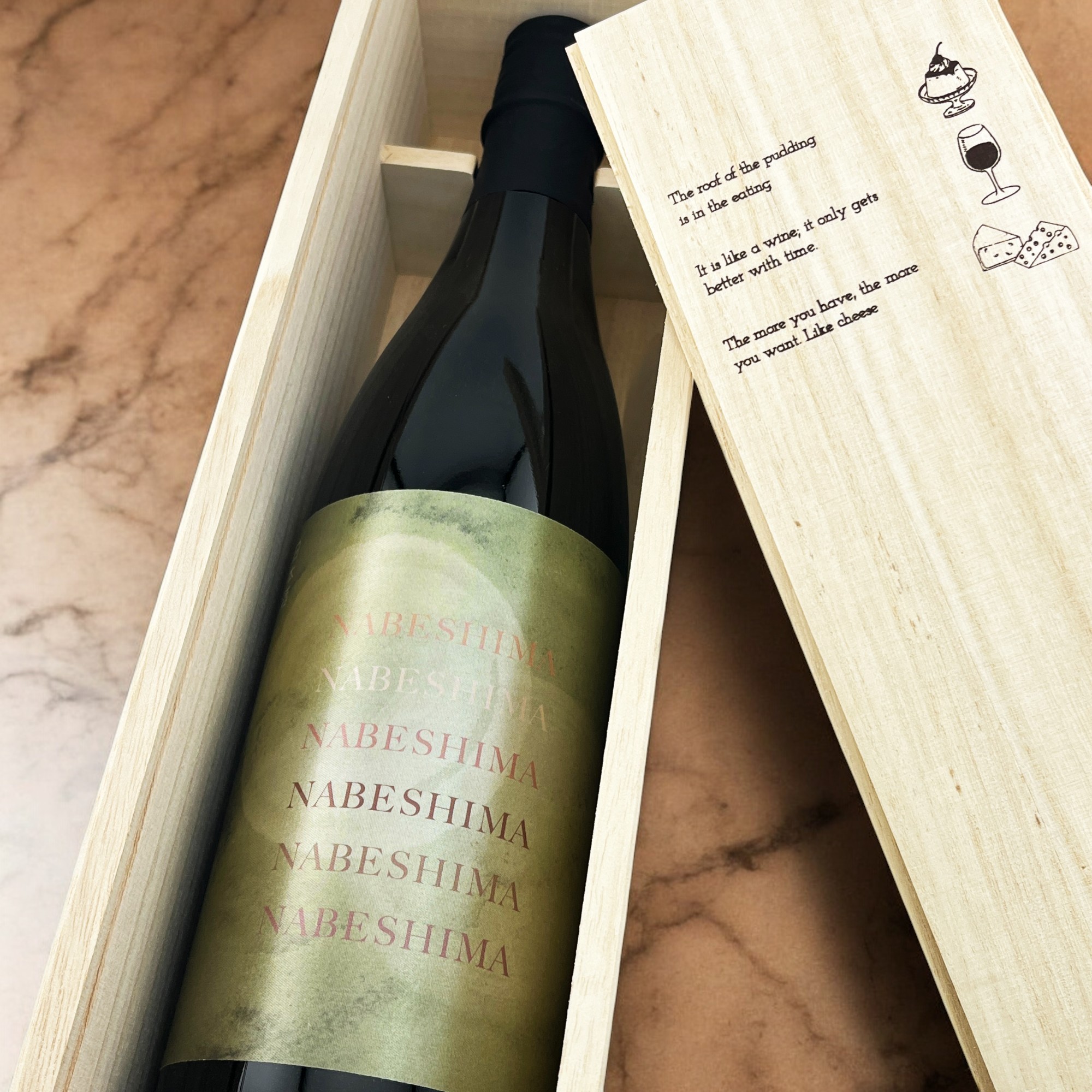 鍋島 The Third Brewing 720ml 田島屋酒店 on X: 