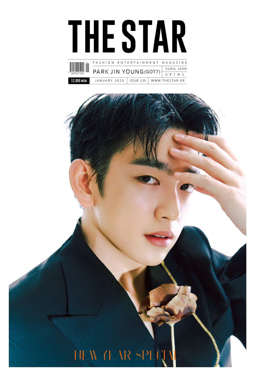 pyncyj's tweet photo. Pls RT 🙇🏻‍♀️

🍑 พรีนิตยสารจินยอง The Star ฉบับ 1/2025 by : pyncyj
#Jinyoung #GOT7 #ตลาดนัดอากาเซ่got7 
❣️ปิดรับ 22 ธ.ค. 12:00

🛒 รายละเอียด+ฟอร์มสั่งซื้อ : https://t.co/sxZIH6KXma

✈️ เล่มละ 490.- 🚢 เล่มละ 390.-
📦ราคารวมทุกอย่างแล้ว

🍑นิตยสาร + Photocard สุ่ม 1 จาก 5 แบบ 
🍑Order ครบ 5 เล่ม จัดการ์ดให้ครบ 5 แบบ
🎁+ บทแปลไทย สัมภาษณ์จินยอง

💰 โอนบัญชี/QR code/True Wallet
💳 รับบัตรเครดิต +2.5% > *ทัก DM แจ้งจำนวนเล่ม เลือกส่ง ✈️/🚢 มาได้เลยนะคะ

💌 สอบถามเพิ่มเติม DM หรือ Line มาได้เลยค่ะ