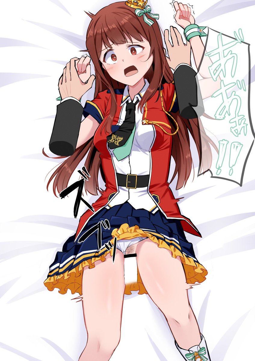 @ikisiki_ 身体が入れ替わってP(琴葉)に押し倒される琴葉(P) #ミリエロ 