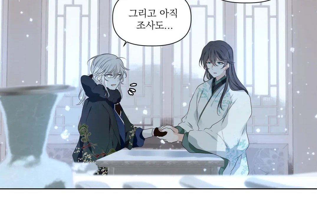 덩치차이 무슨 일 ,,,,? 단금이 지교전하보다 오래 살텐데 평생 아가다
