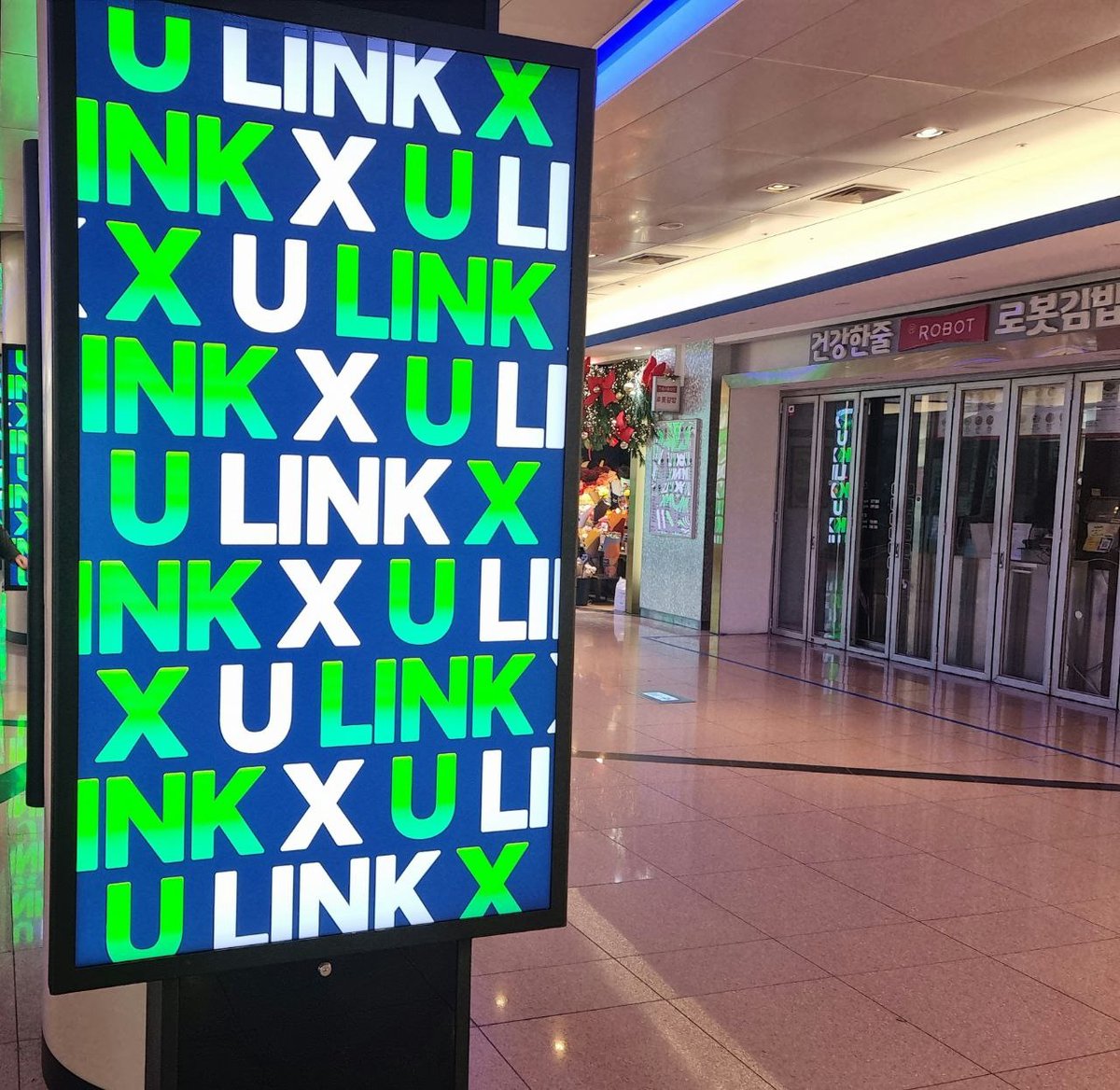 UXLINK  happy holiday!!!