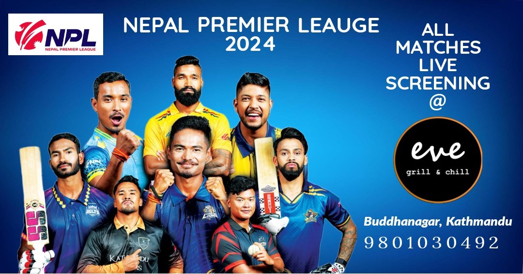 NPL फाइनल खेल हेर्न टिकट पाउनु भएन ?
हामी कहाँ आउनुस्, free entry !