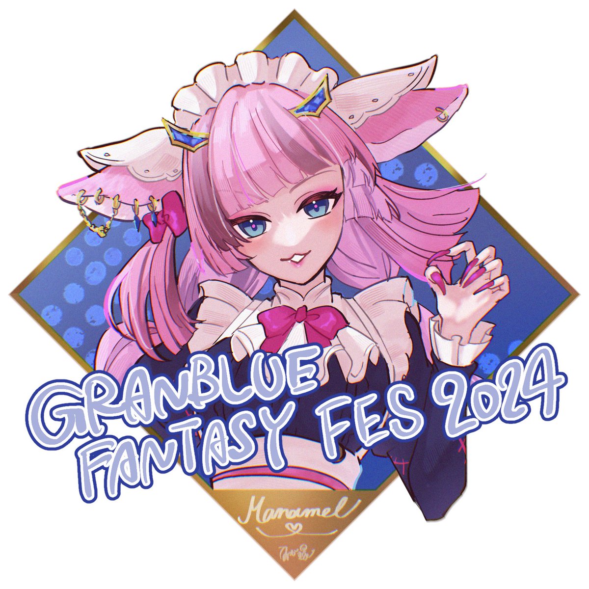 nega_wa's tweet photo. #グラブルファンアート
PN: ネガ環
グラフェス2024開催おめでとうございます！ 今年は十天衆や十賢者たちがシリーズで実装されたりして、とてもわくわくさせていただきました。
占星武器関連のお話の続きが特に気になっているので、これからの展開も楽しみです。マナマル、カワイイ！ https://t.co/eT9j5RIl4G