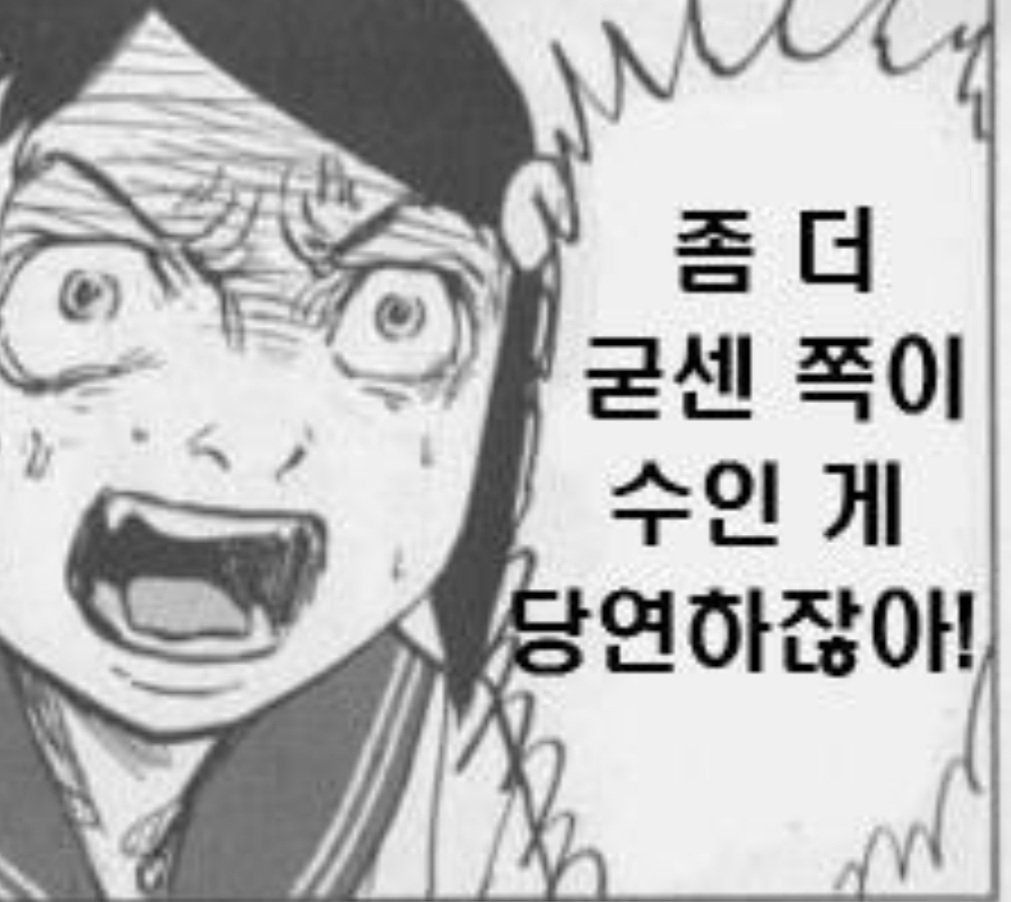 보이차 (@boyi_345) on Twitter photo 