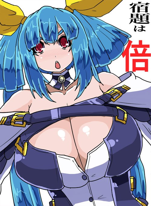 ディズィーさん(3日目

ぎっくり腰やったけど絵は描けるからね・・・ 