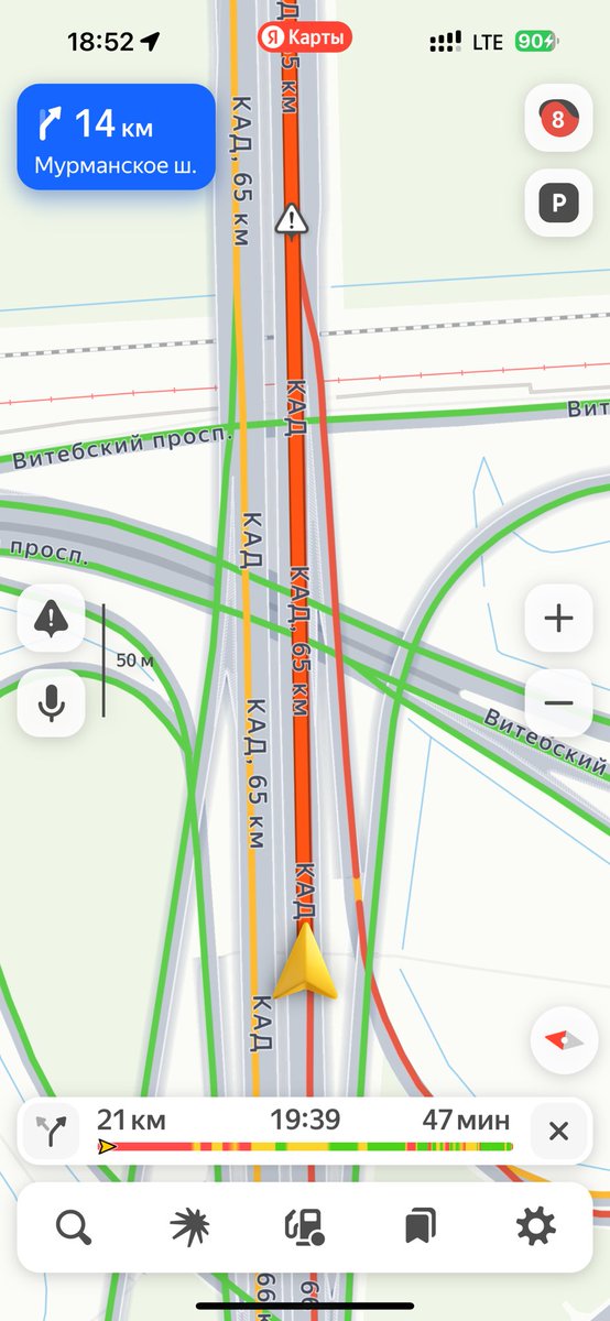 ahuefka's tweet photo. Из Московских пробок уехала в Петербургские.  Заебись. https://t.co/cTLR8HOk5m