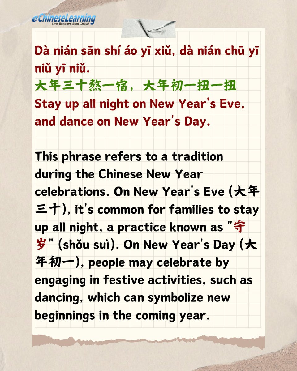 ECLSchool's tweet photo. Want to learn more? DM me for a free one-on-one online Chinese trial lesson!
#LearnChinese #learnMandarin #ChineseLanguage #ChineseClass #OnlineChineseClass #ChineseIdioms #Mandarin #DailyChinese #LunarCalendar #ChineseCulture https://t.co/QqofU7CwZ1