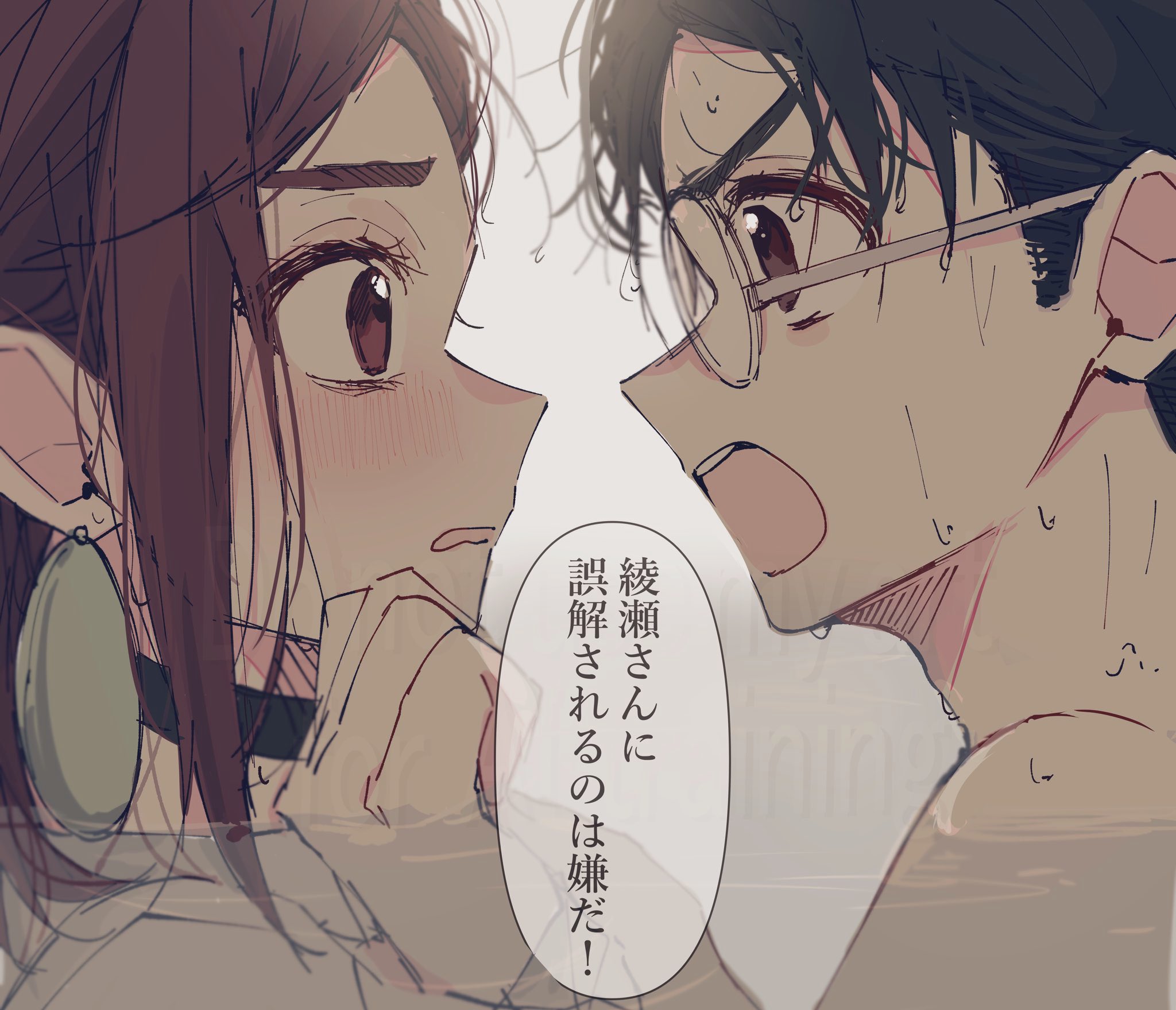 ♥けぃたん様♥ 𝙒𝙞𝙣𝙨㌧❕ (@casterwhite_910) / X
