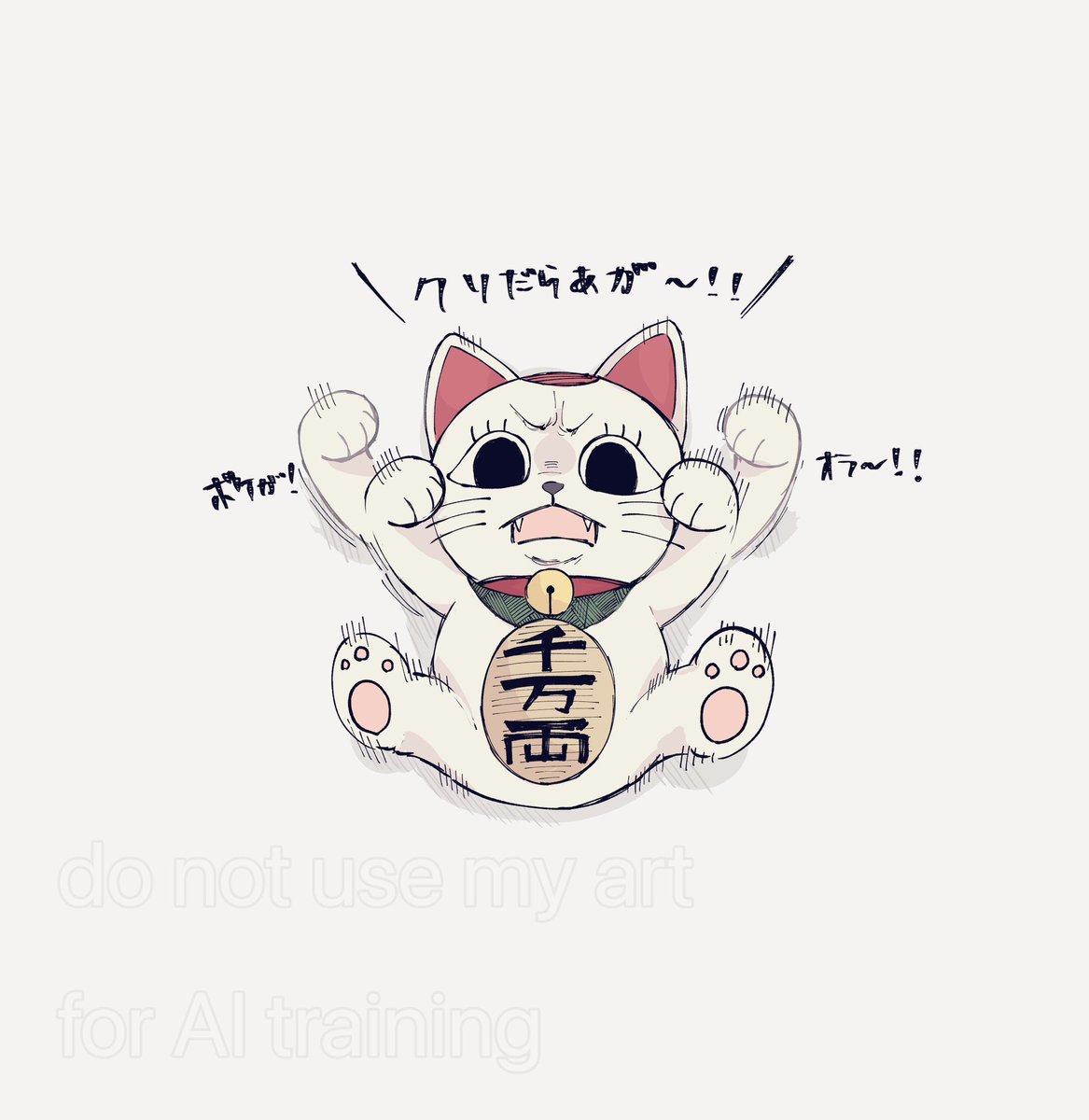GfLFclwb0AAu_le.jpg