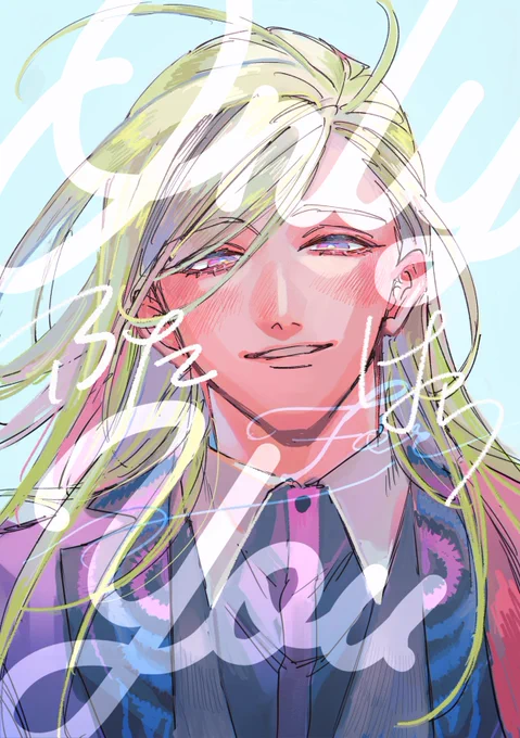 12月出した本の続きを描いてますネット上とネップリで読めるようにする予定です 