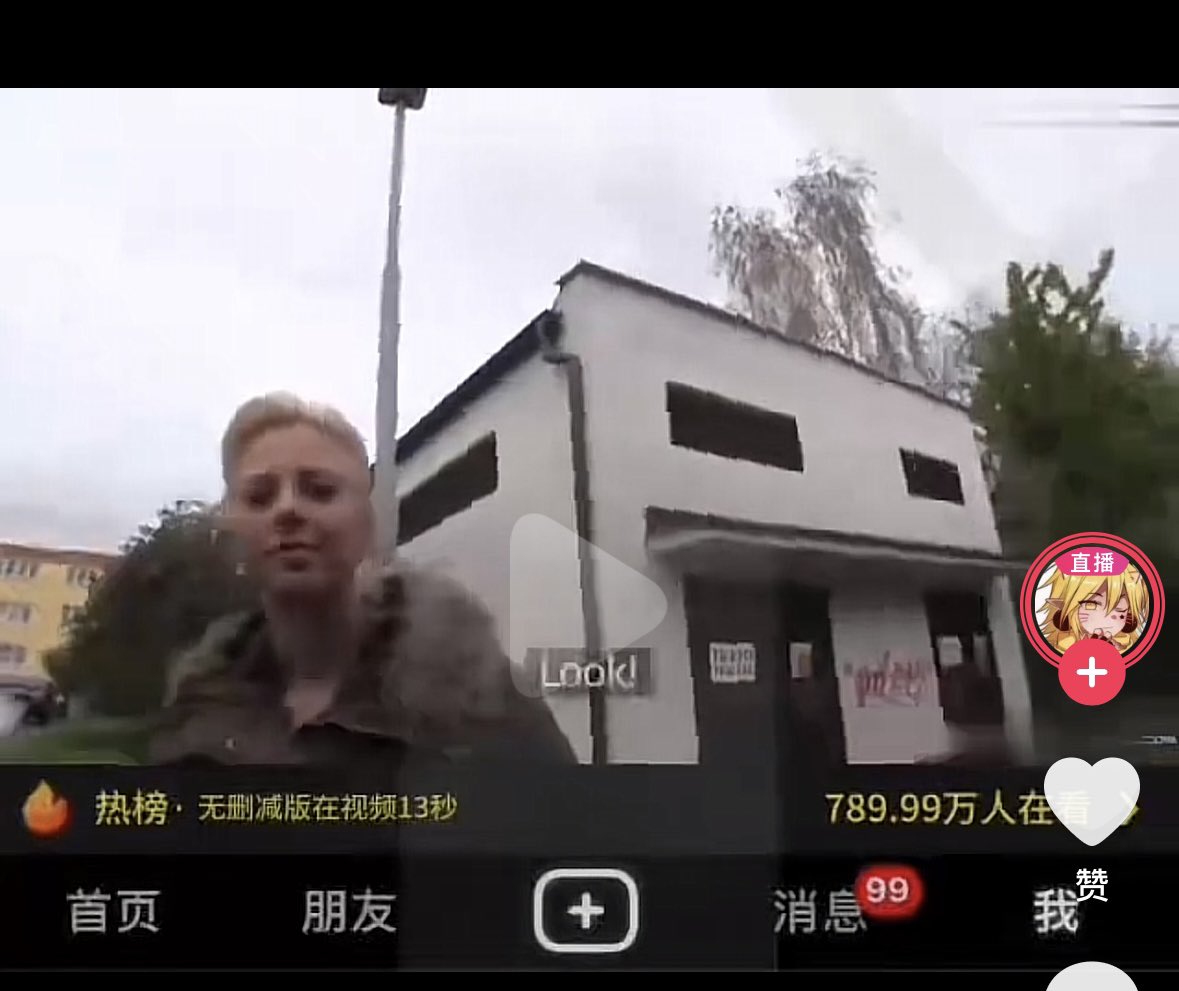 PruneAmericano's tweet photo. @RLWJ_kuking 这个 哥 求求了🙏 https://t.co/nWZa6YIpnt
