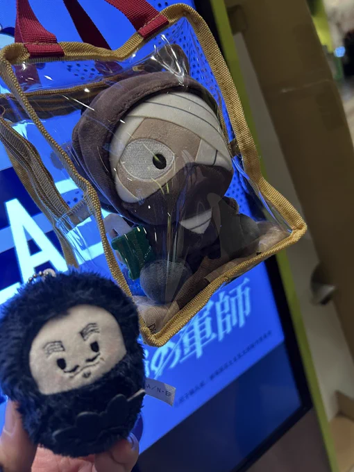フォロワーさんのざっとさんと
ゴローさんと 