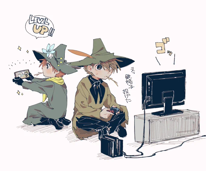 アプメロをまとめた 