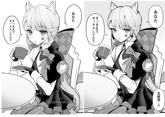 新刊に収録の過去作、けっこう加筆修正しましたぞ〜! 