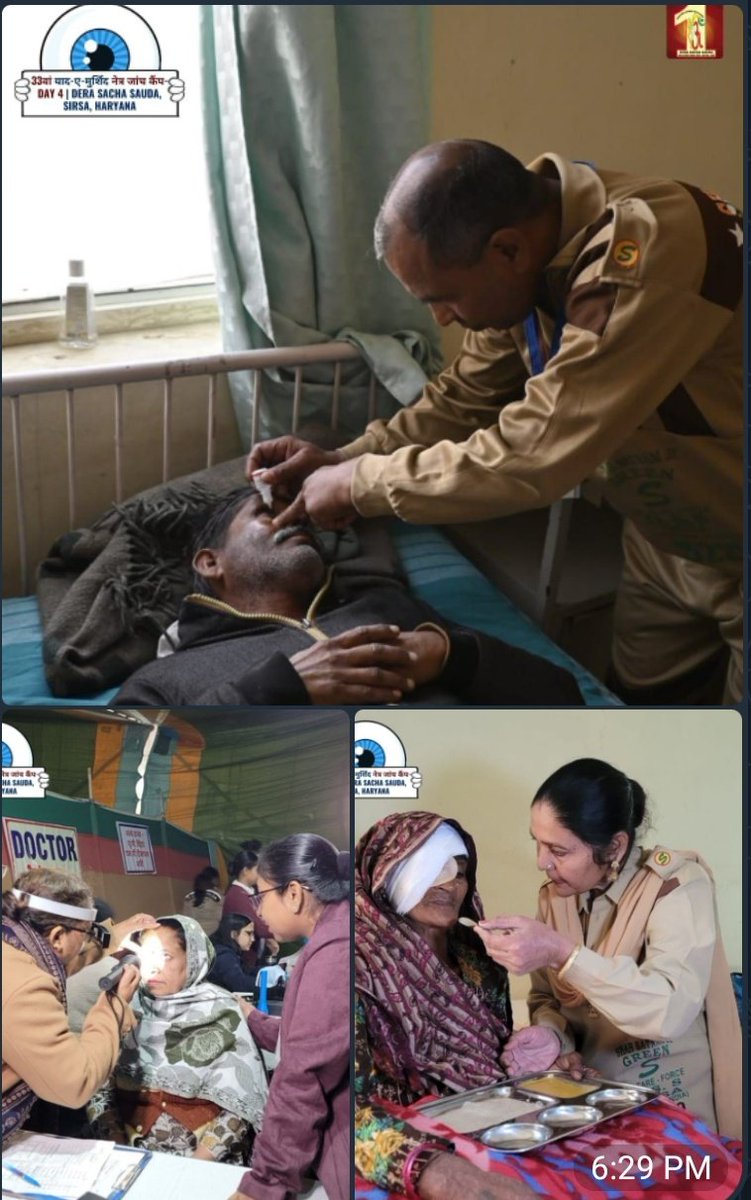 mahiiinsa12's tweet photo. #HealthAwarenessCampaign
#FreeEyeCamp #FreeMedicalCamp #BloodDonation
#FreeMedicalCampsByDSS
#MedicalAidToNeedy
#ServingHumanity
#DeraSachaSauda
#BabaRamRahim #SaintDrMSG
#GurmeetRamRahim #RamRahim https://t.co/oh1VXwhbOq