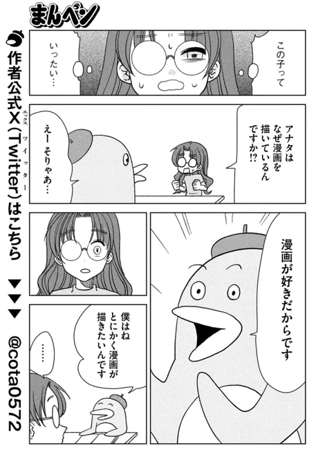 (3/4) 