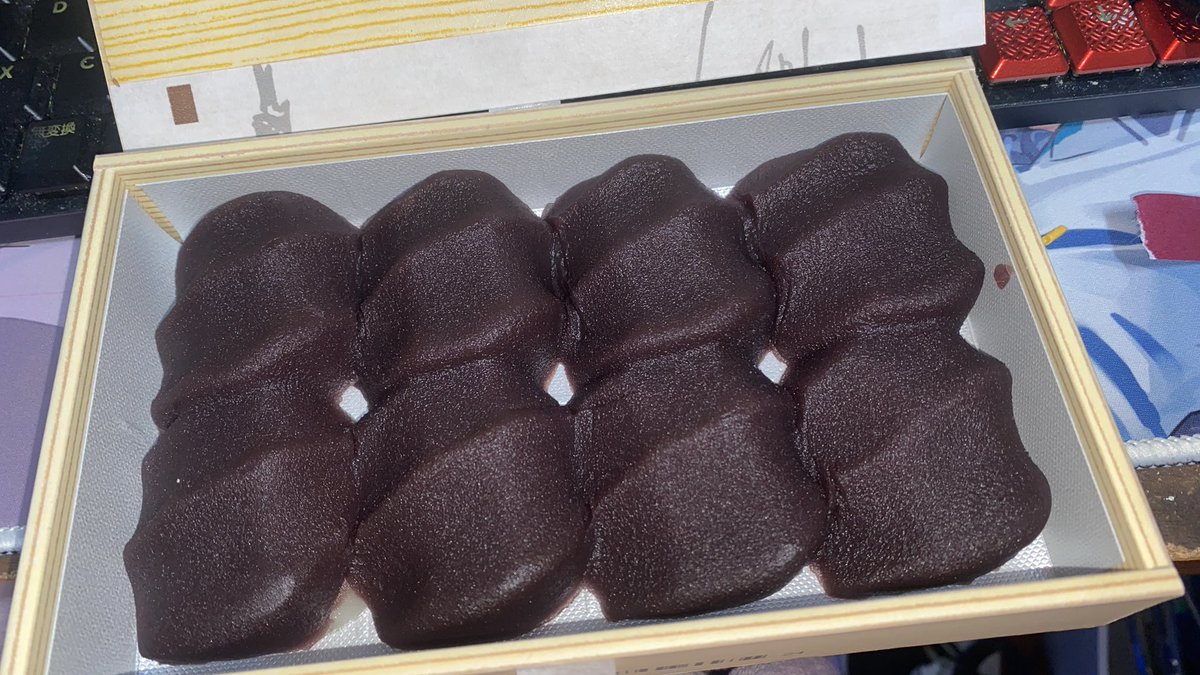 赤福ひさびさ、うまあ 