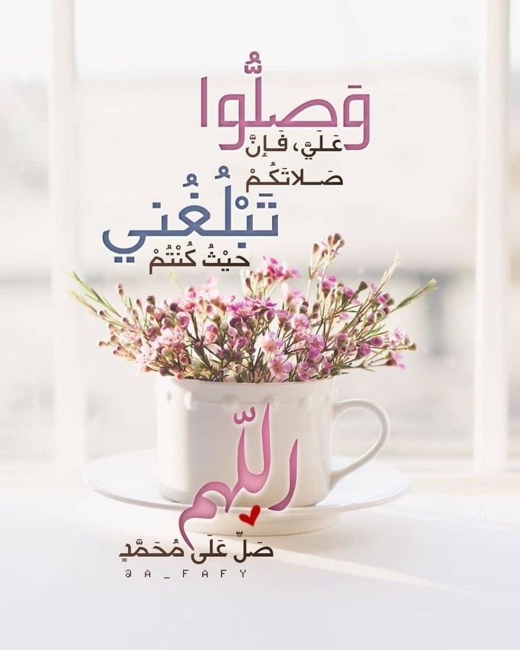 MnayerAlb's tweet photo. https://t.co/AkF850egPj