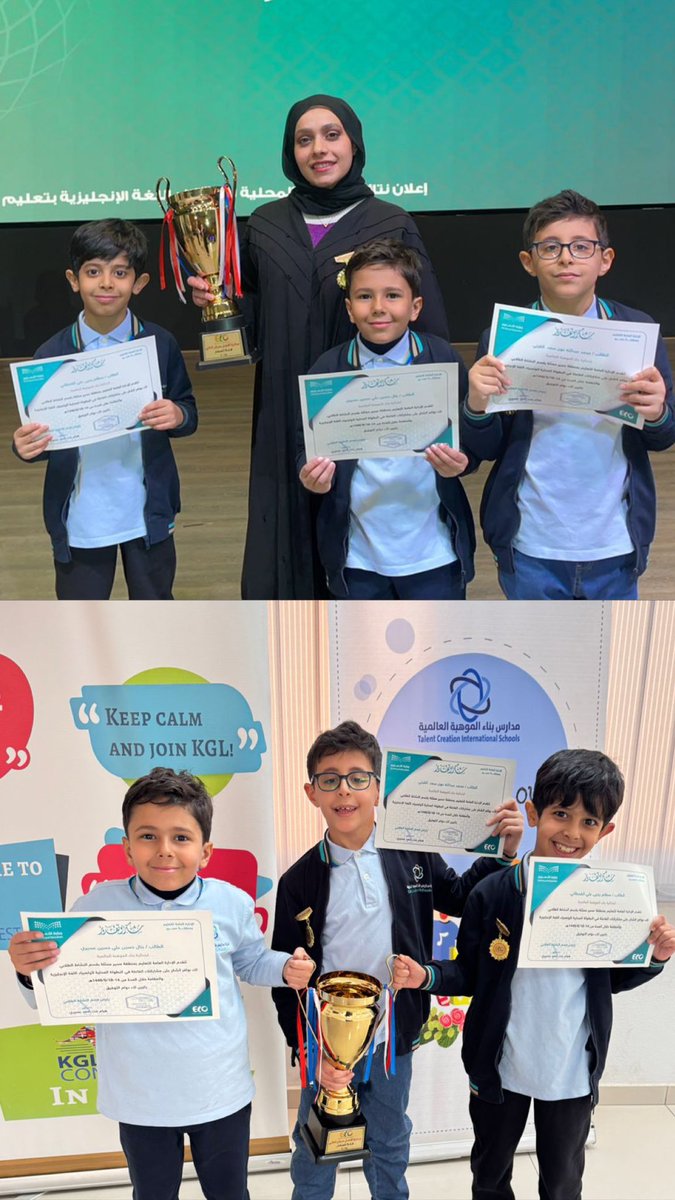 tcse2017's tweet photo. 👏🏻Proud of you
#اولمبياد_اللغة_الانجليزية 
#تعليم_عسير 
#ELO https://t.co/n1pZ3mPeUt
