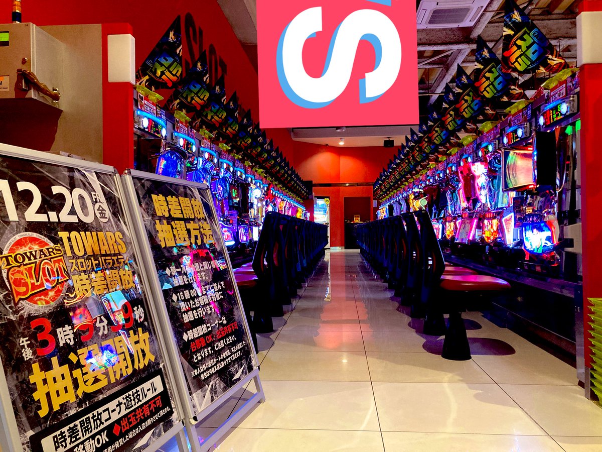 こんばんわ！！関根です いよいよ明日は時差解放の日ですね！ 仕様が