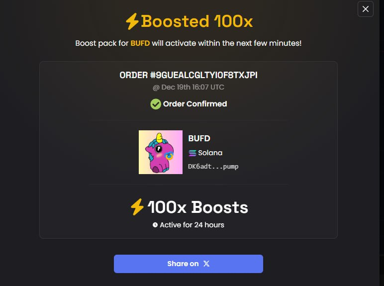 100x DEXS BOOST 🦄