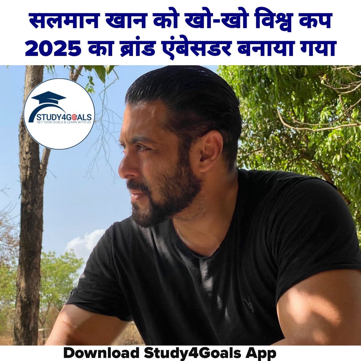 study4goals's tweet photo. Superstar @BeingSalmanKhan named brand ambassador for #KhoKhoWorldCup2025

Telegram: https://t.co/rRBPAFupJo https://t.co/TJTi2OszXB