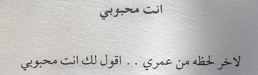 ىجد (@uhurememberme) on Twitter photo 