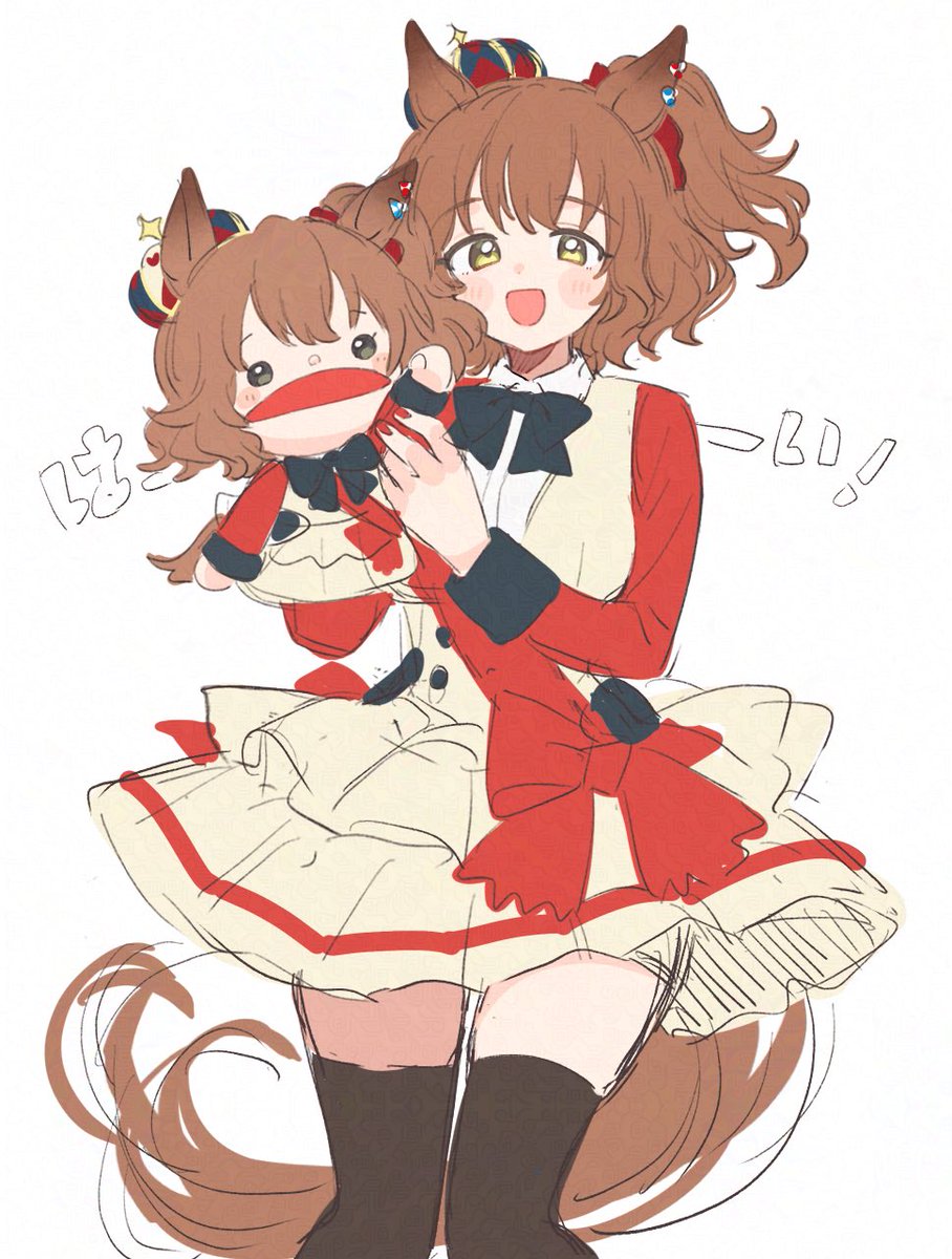 acta_0907's tweet photo. \\ マーーちゃーーん‼️ // https://t.co/MKxcoit54Q