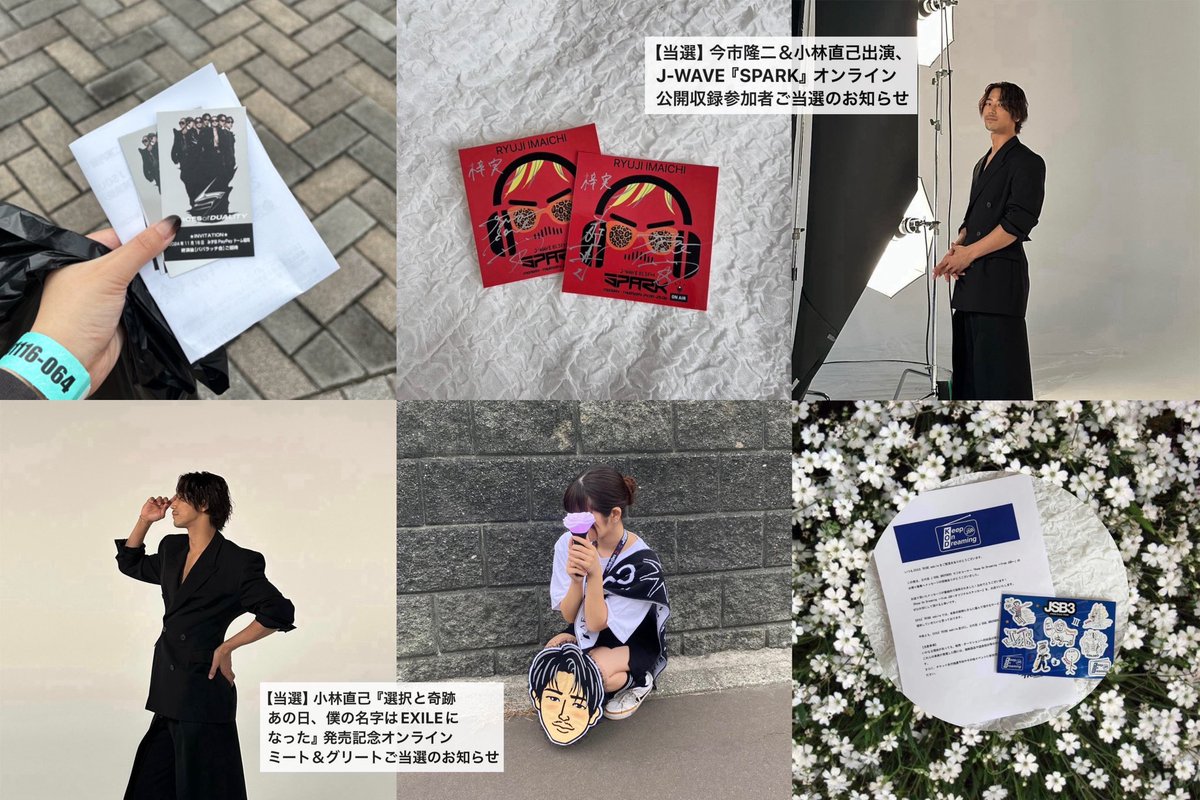 ajeuuq's tweet photo.  ︎︎
 ︎︎ ︎︎ ︎︎ ︎︎ ︎︎ ︎︎˗ˋˏ 𝖭𝖺𝗈𝗄𝗂 𝖪𝗈𝖻𝖺𝗒𝖺𝗌𝗁𝗂 ˎˊ˗
 ︎︎
 ︎︎ ︎︎ ︎︎04⌇北海道 ⌇遠征◎⌇拒否無⌇濃絡
 ︎︎
 ︎︎
#ldhfanさんと繋がりたい
#三代目fanさんと繋がりたい 
#MATEと繋がりたい
 ︎︎

RT or ♡でお迎え https://t.co/30pZ5sikZ3