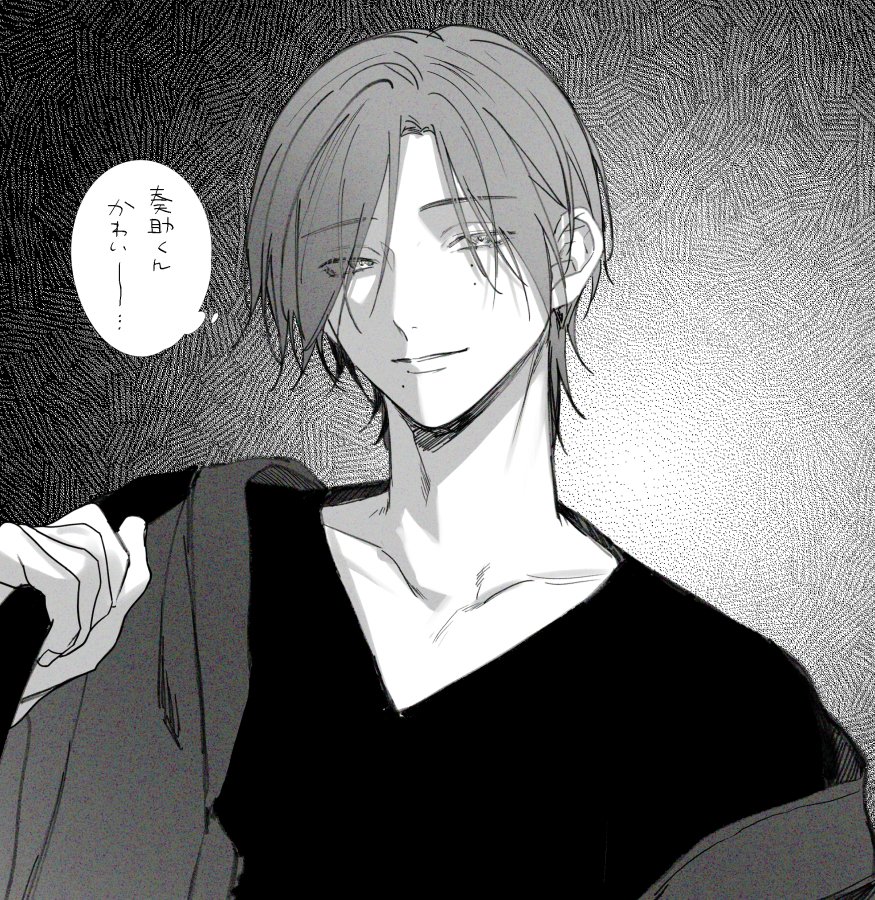 転はくと🐰 tweet media