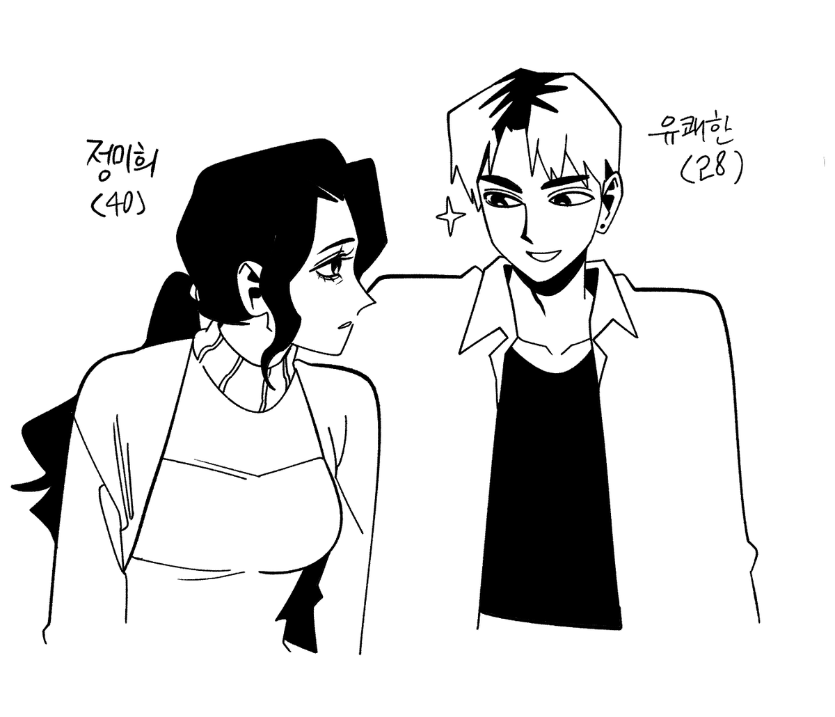 Seon-gi tweet media