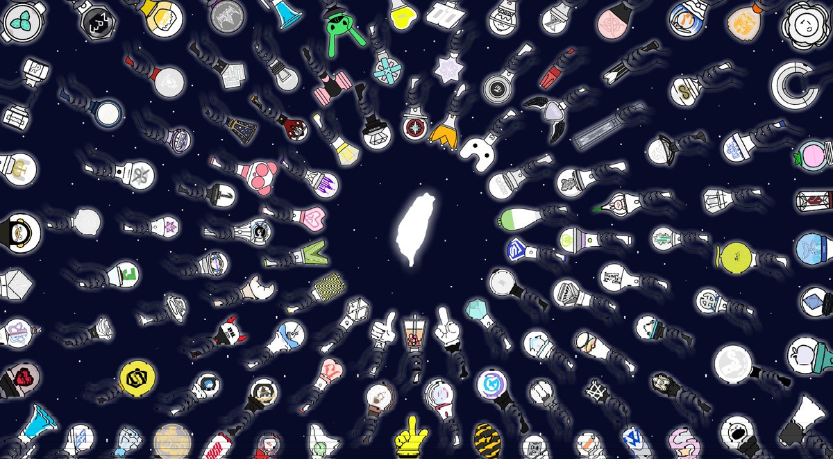 很謝謝各位熱情回覆
每一個建議都有看到
但真的太多太多 雖然很想全部畫完
但已經多到塞不下了😭
也感謝每一位願意上街頭的追星人
帶著各式各樣的手燈照亮台灣的夜晚✨️✨️✨️
#我的本命是台灣