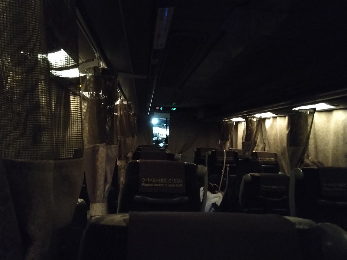 Nor8Gbcnuzo8csf's tweet photo. #龍野西SA にて休憩。
外は寒いです。車内は天国ですね。
#さくら高速バス #AT31
#高速バス https://t.co/wmE5J5HUtR