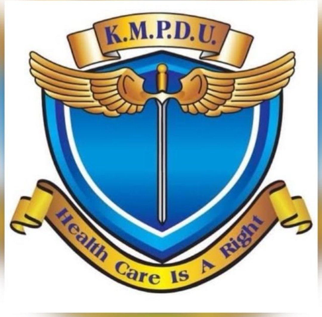 Vivaaaa KMPDU vivaaaaaa!!!