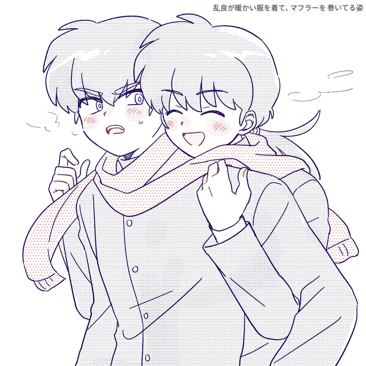 k8s8_m's tweet photo. 乱良 https://t.co/mGDndI7jNk