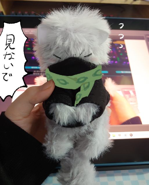 ShiniDie7's tweet photo. 作る途中なんですが
可愛すぎて見せたくなっちゃいました😏
もふもふすぎる......😭もう生きているよ...この子 https://t.co/Ruq3nwc9Ho