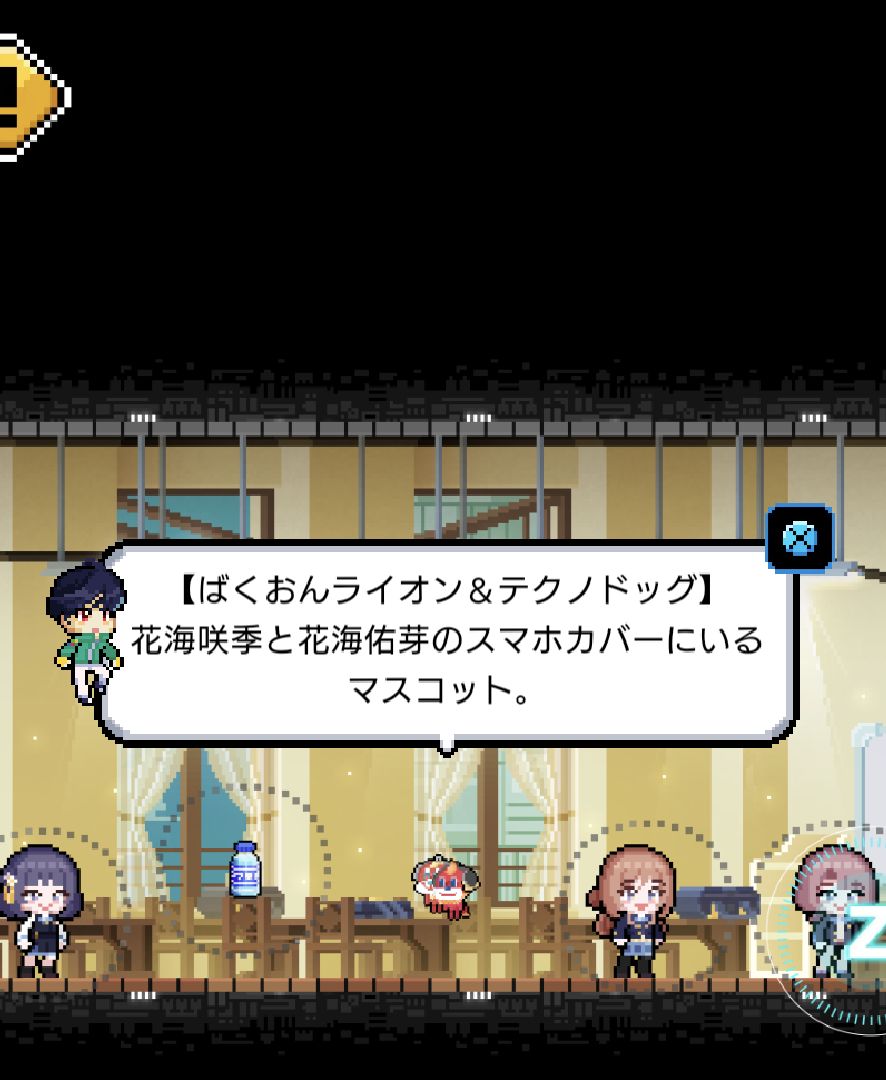 SIRIUS__ss's tweet photo. スマホカバー https://t.co/mOtQQk3lkt