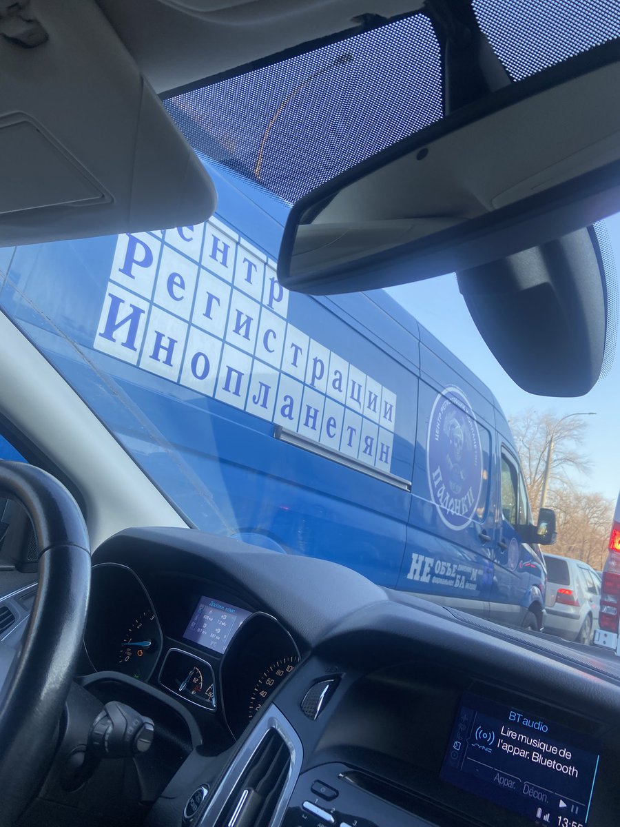 eva_nothing's tweet image. Это кто? Это куда?