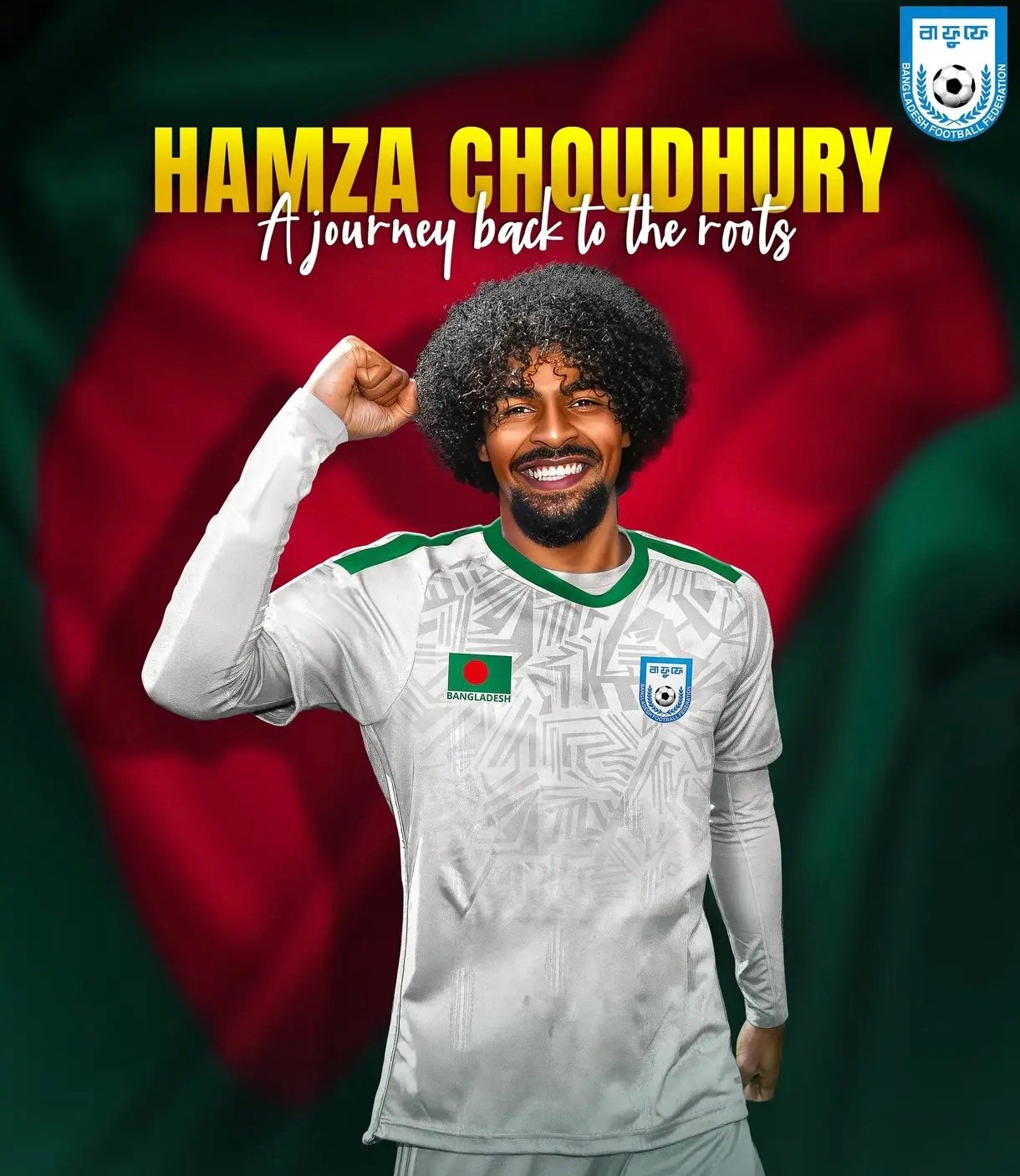 Premiumerza on X: "🚨🚨🚨 HUGE NEWS: Hamza Choudhury, a defensive  midfielder of Leicester City, will represent Bangladesh. Both the player  and Bangladesh Football Federation confirmed it 🇧🇩✓ - He's now the first