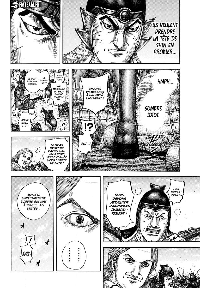 Enricosk5's tweet photo. #kingdom821 c'est si bien d'avoir à nouveau les impressions de Tou et Rokuomi sur Shin. Après tout Shin fait bien partie de leur famille lui aussi. Le pupil de Ouki https://t.co/FK8n471EuS