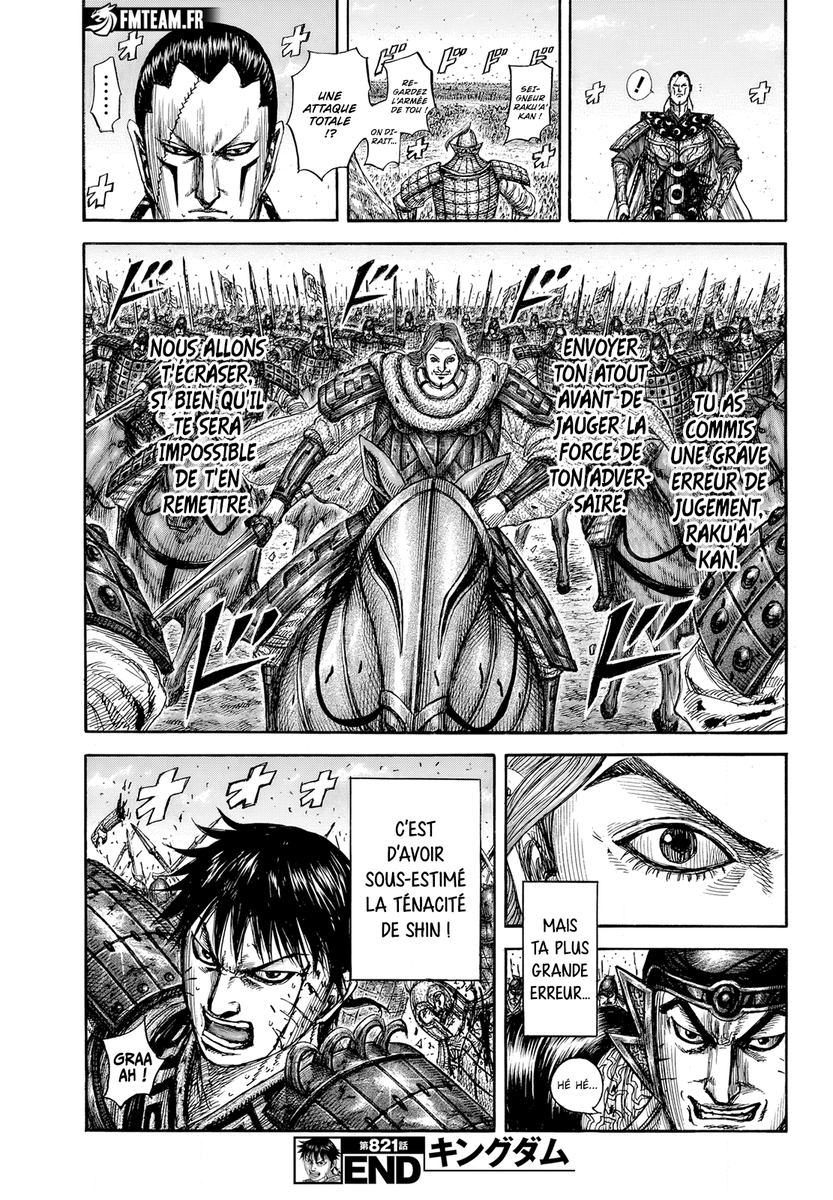 Enricosk5's tweet photo. #kingdom821 c'est si bien d'avoir à nouveau les impressions de Tou et Rokuomi sur Shin. Après tout Shin fait bien partie de leur famille lui aussi. Le pupil de Ouki https://t.co/FK8n471EuS