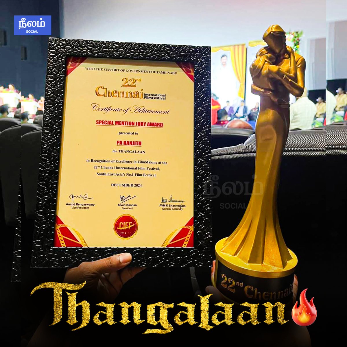 Neelam Social (@neelamsocial) on Twitter photo The film "Thangalaan" won the Best Movie Jury Award at the Chennai International Film Festival.
<a href="/beemji/">pa.ranjith</a> <a href="/officialneelam/">Neelam Productions</a> <a href="/Neelam_Culture/">நீலம் பண்பாட்டு மையம்</a>
#CIFF | #neelamreport | #PaRanjith | #ChennaiFilmFestival | #thangalaan The film "Thangalaan" won the Best Movie Jury Award at the Chennai International Film Festival.
<a href="/beemji/">pa.ranjith</a> <a href="/officialneelam/">Neelam Productions</a> <a href="/Neelam_Culture/">நீலம் பண்பாட்டு மையம்</a>
#CIFF | #neelamreport | #PaRanjith | #ChennaiFilmFestival | #thangalaan